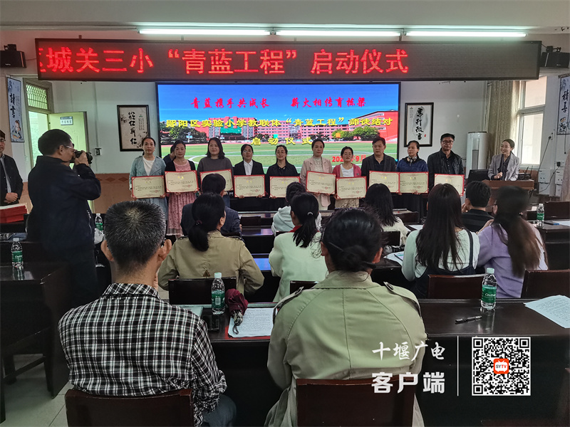 微信图片_20231007161042_副本