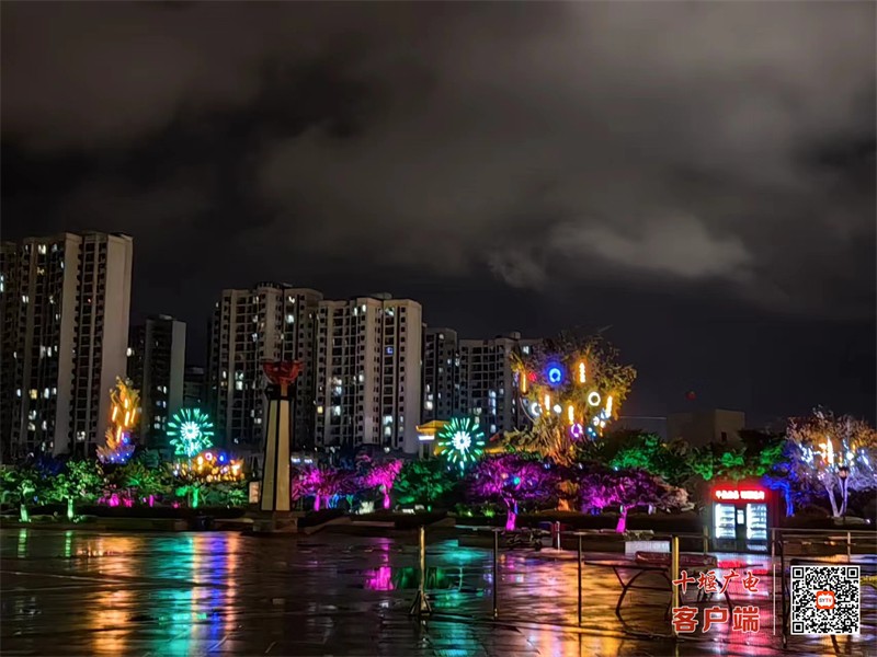 房县诗经文化广场夜景