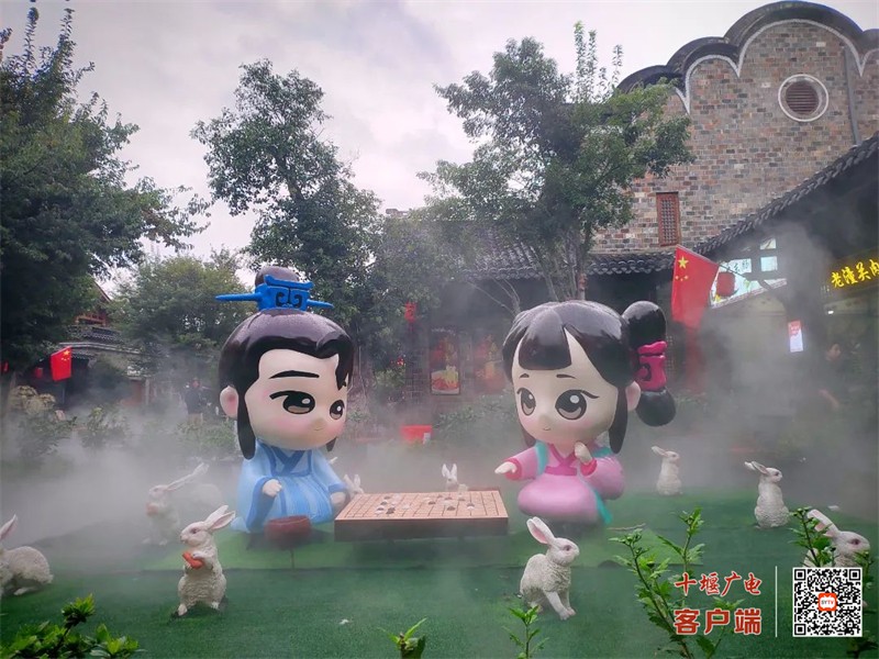 网红IP房小陵诗小雅