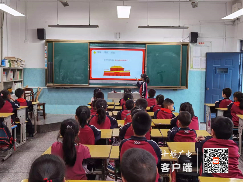 微信图片_20231007164521_副本