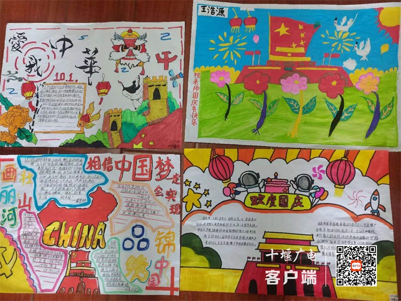 微信图片_20231007164529_副本
