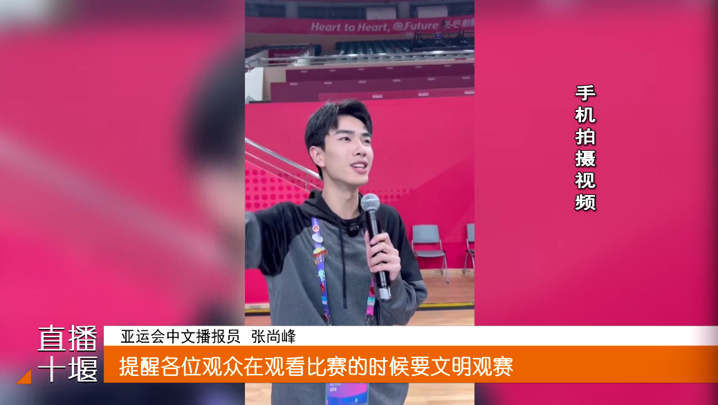 QQ图片20231007184904