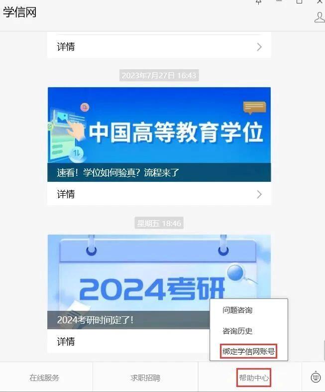 defd22dbd3286a909a07fe6641ce5750