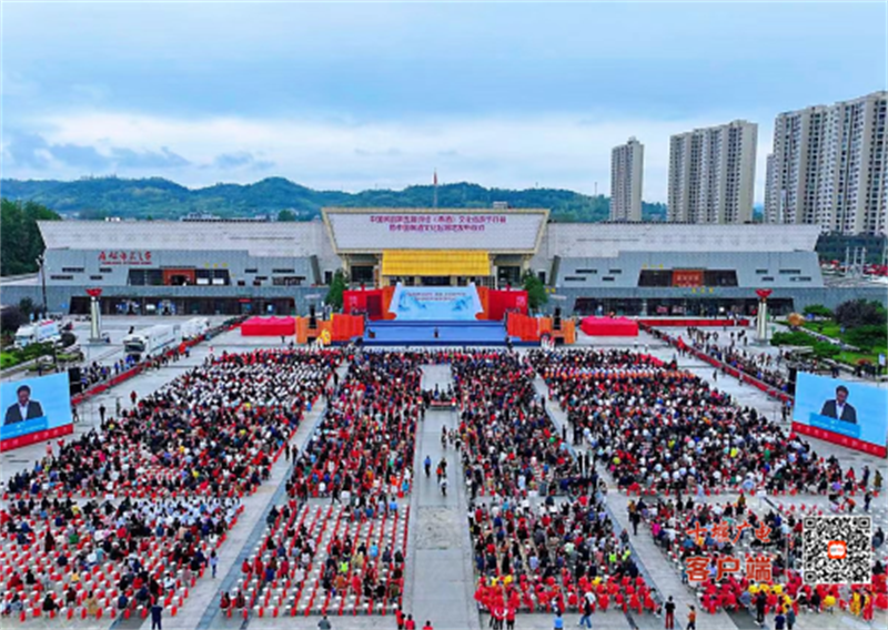 图片 1