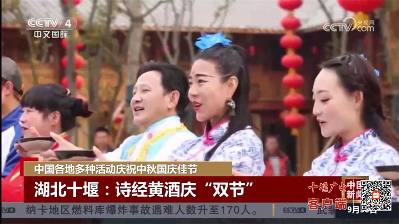 图片 6