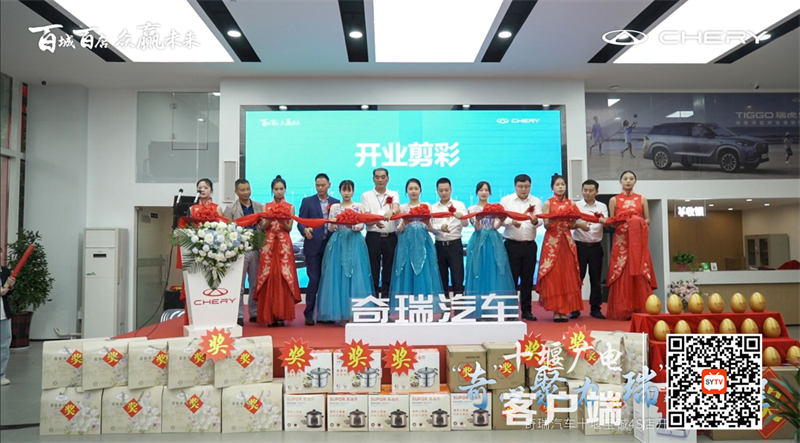 图片 2