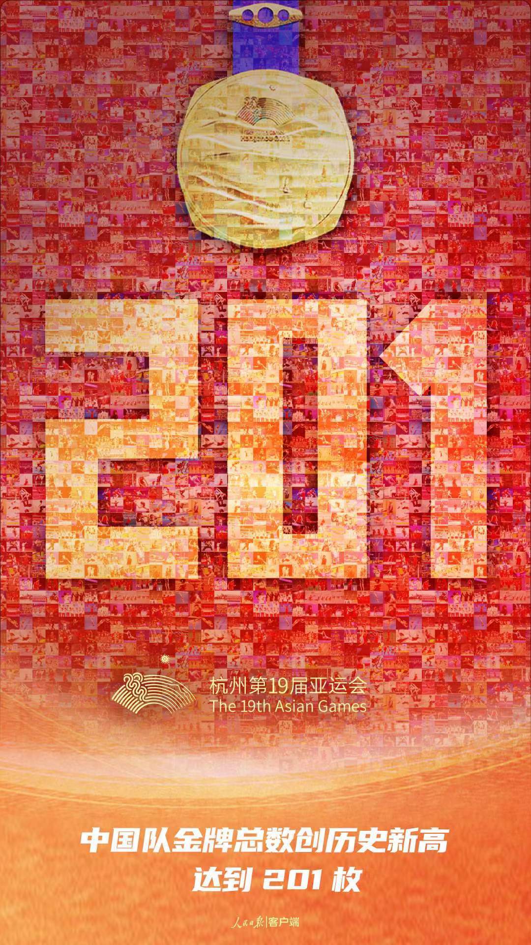 a_895530822503755776