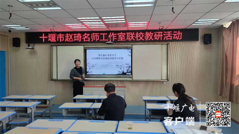 微信图片_20231008194331_副本