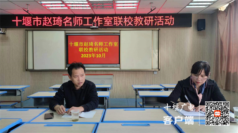 微信图片_20231008194345_副本