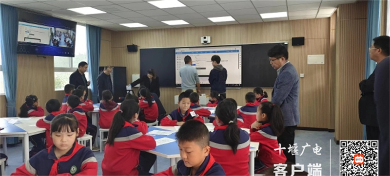 微信图片_20231007144315