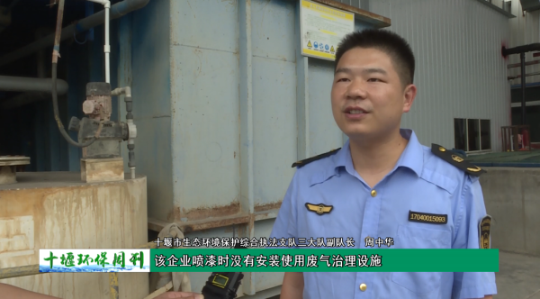 QQ截图20231009085144