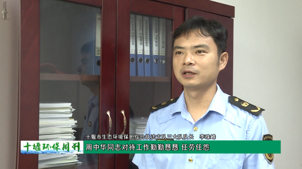 QQ截图20231009085345