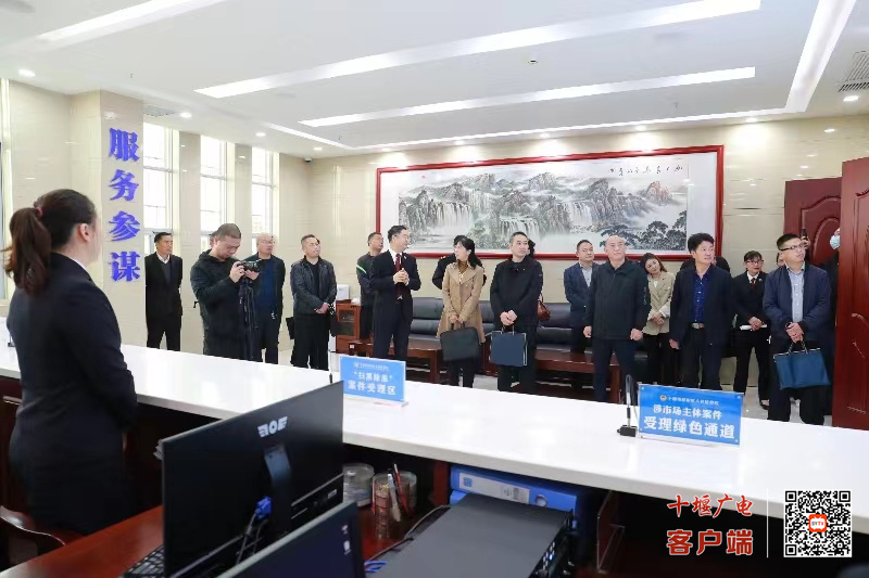 微信图片_20231009102820