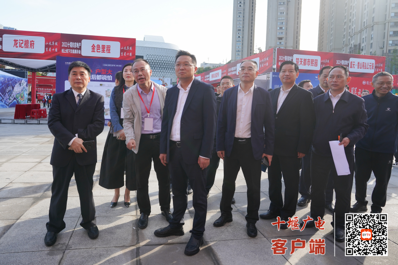 图片 3