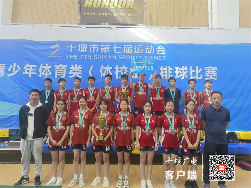 微信图片_20231009183552_副本