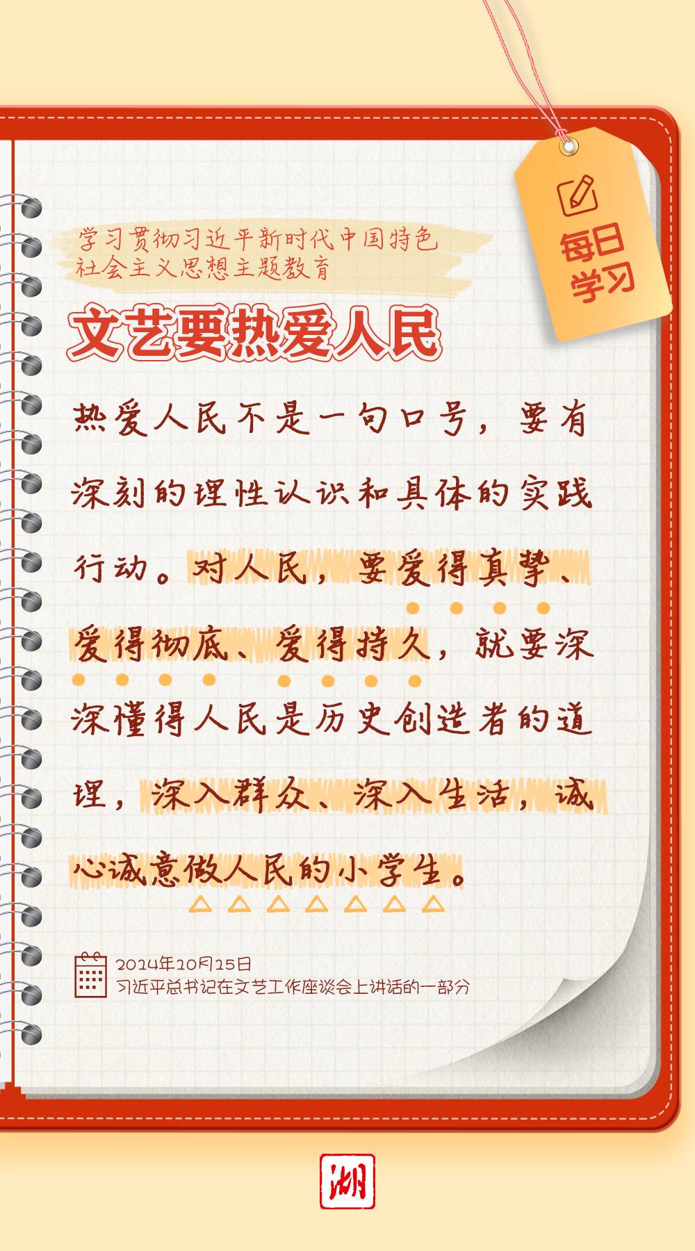 63b786fe-0a1f-4dca-b3b4-95625e80b45f