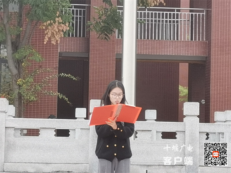 微信图片_20231009102045