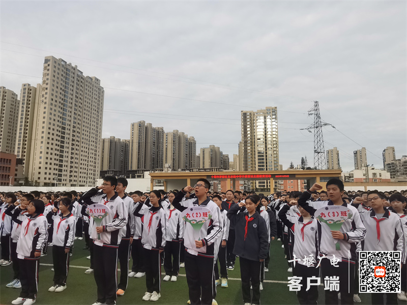 微信图片_20231009102032