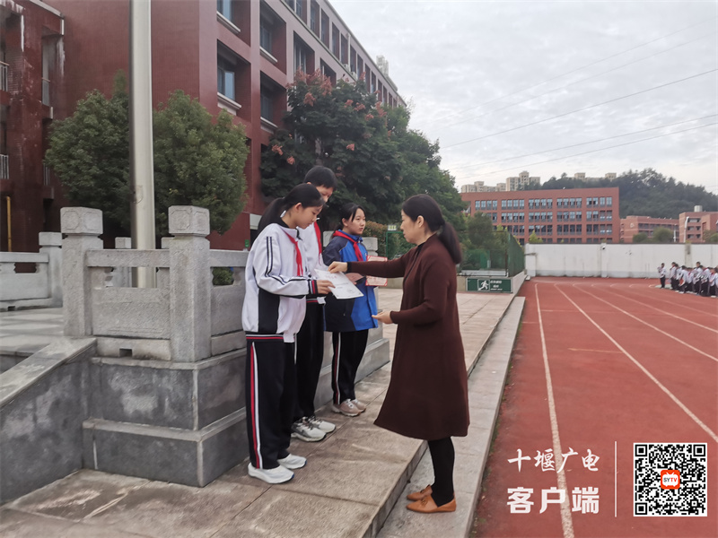 微信图片_20231009102018