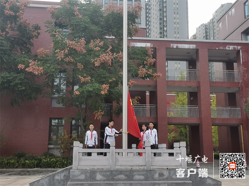 微信图片_20231009102109