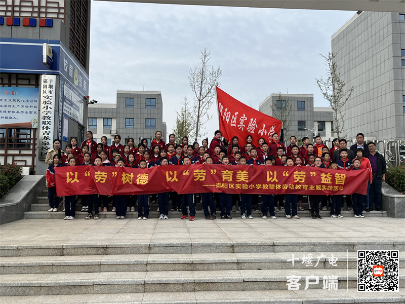 微信图片_20231009100613
