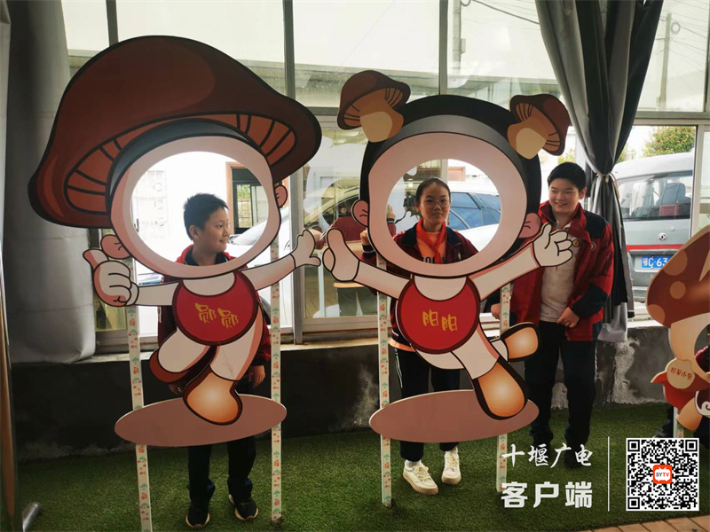 微信图片_20231009101232