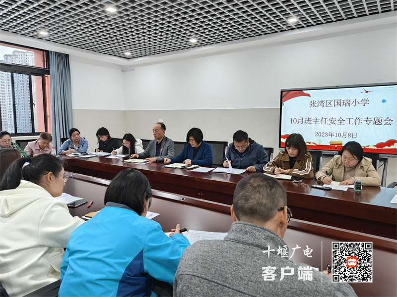 微信图片_20231010133319_副本