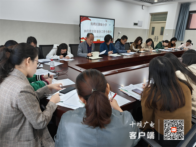 微信图片_20231010133312_副本