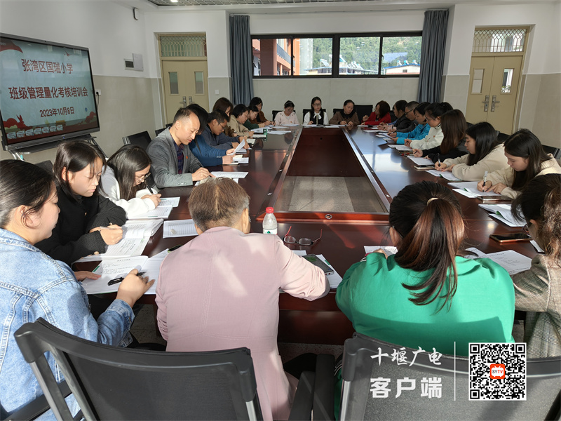 微信图片_20231010133321_副本