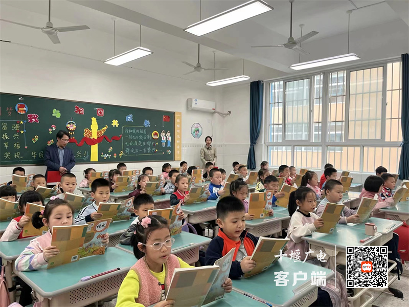 微信图片_20231010135407_副本