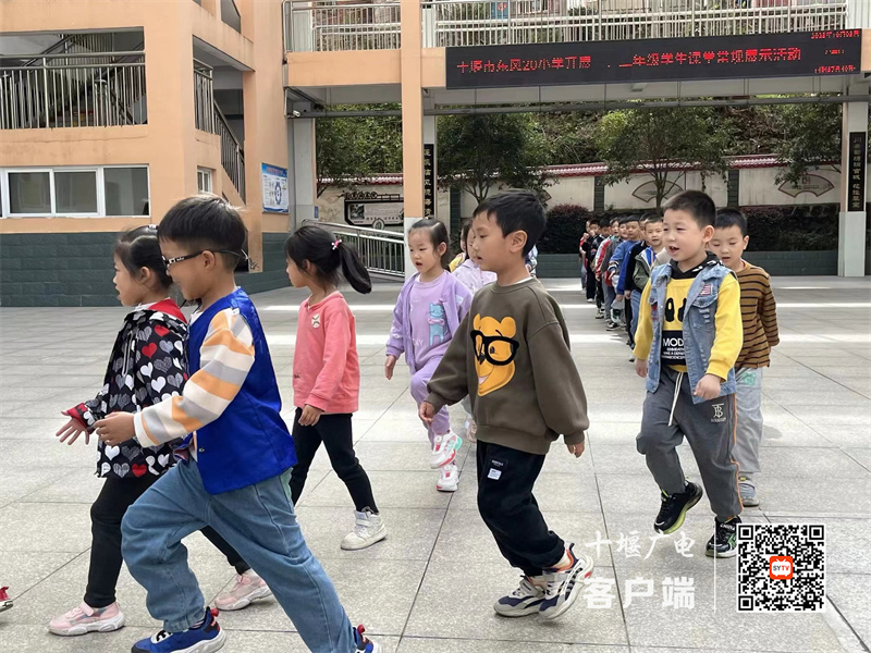 微信图片_20231010135415_副本