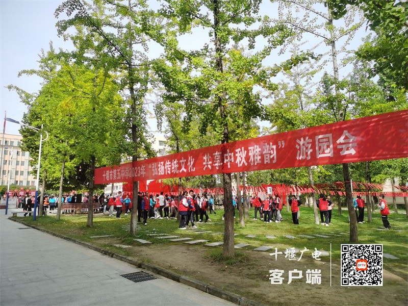 微信图片_20231010100129_副本