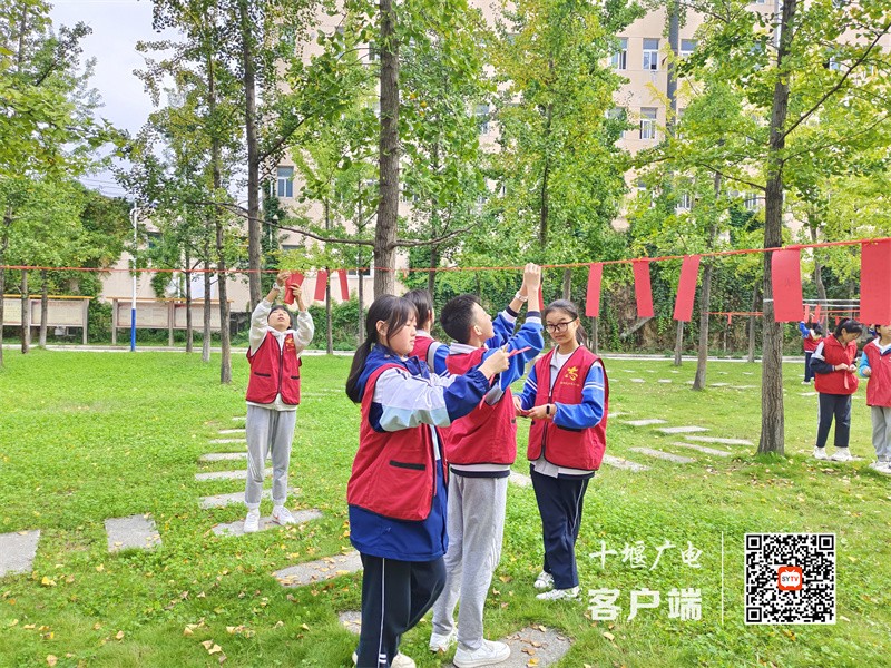 微信图片_20231010100150_副本