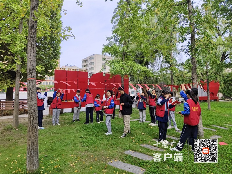 微信图片_20231010100159_副本
