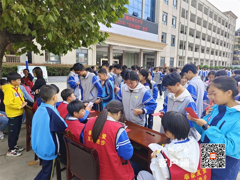 微信图片_20231010100203_副本