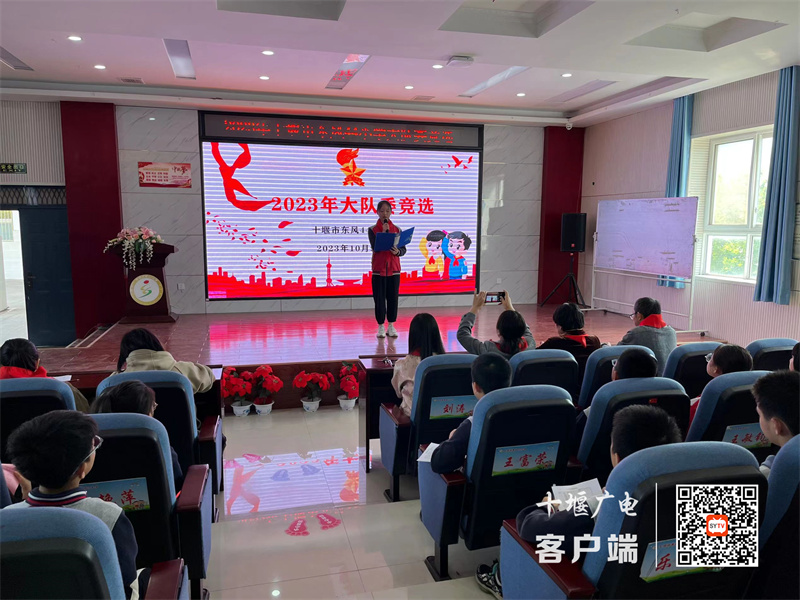 微信图片_20231010141313_副本