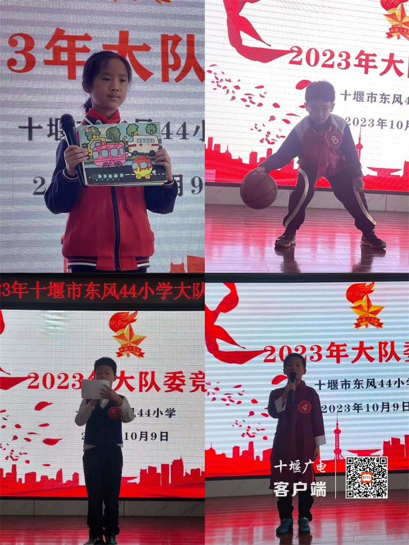 微信图片_20231010141325_副本1