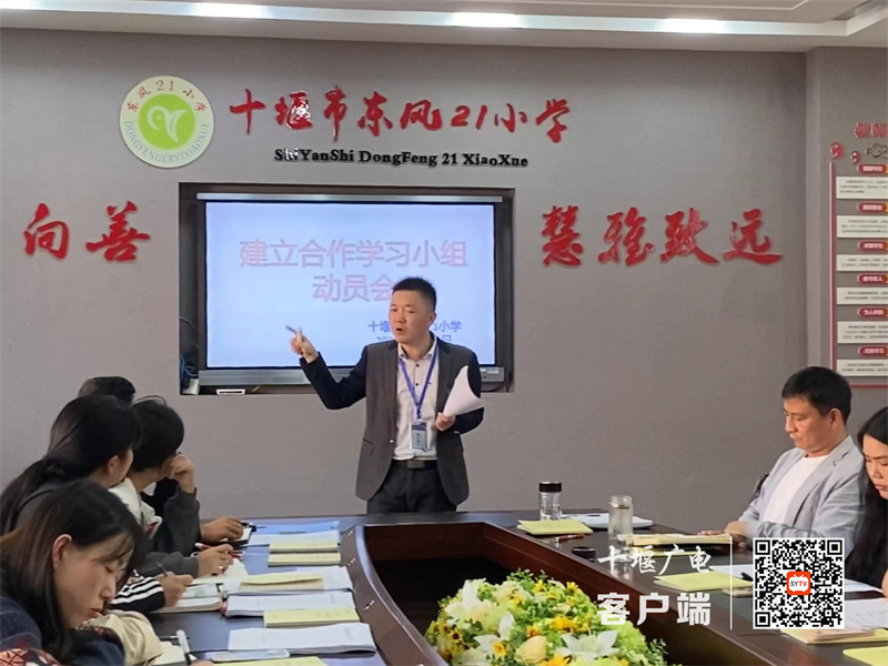 微信图片_20231010212453_副本