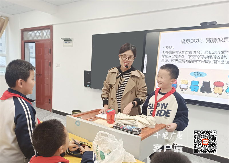 QQ图片20231009175005_副本