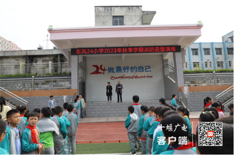 微信图片_20231010153450_副本