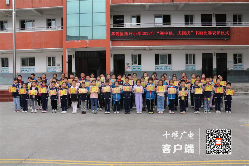 微信图片_20231010222245_副本