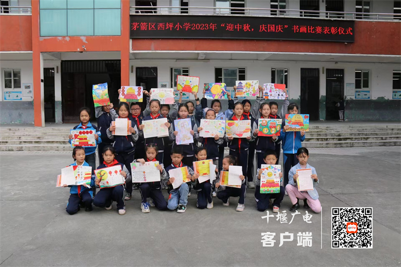 微信图片_20231010222237_副本