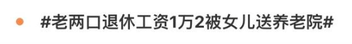 QQ图片20231011084943