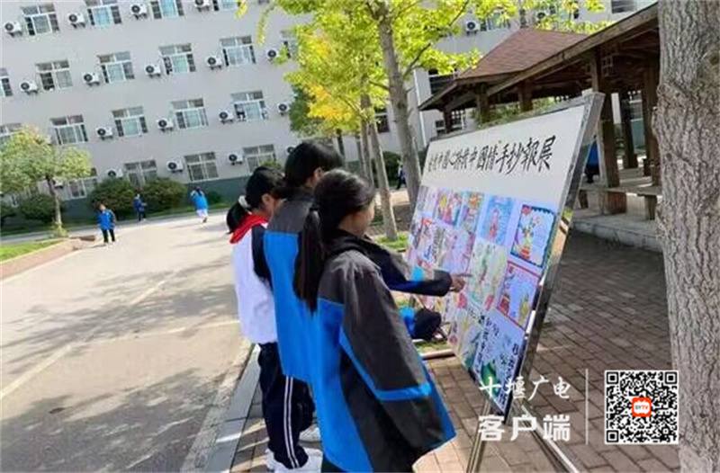 QQ图片20231010154115_副本