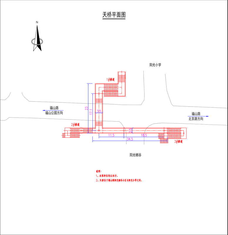 QQ图片20231011102520