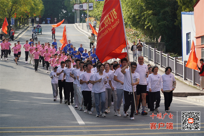 微信图片_20231009180507fe13601eb87b43ce81011e38b32607ab