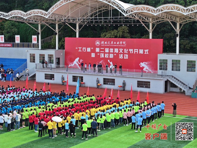 微信图片_202310091751275eb0aa9e443041de9a75a95d9f18a10c