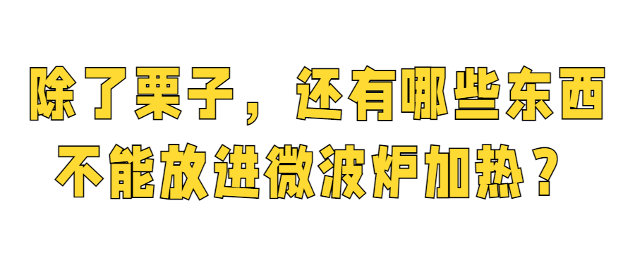 640_wx_fmt=png&wxfrom=5&wx_lazy=1&wx_co=1 (1)