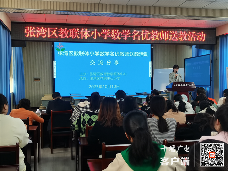 图片8