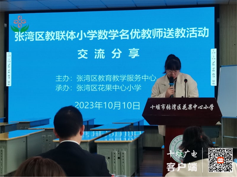 图片9